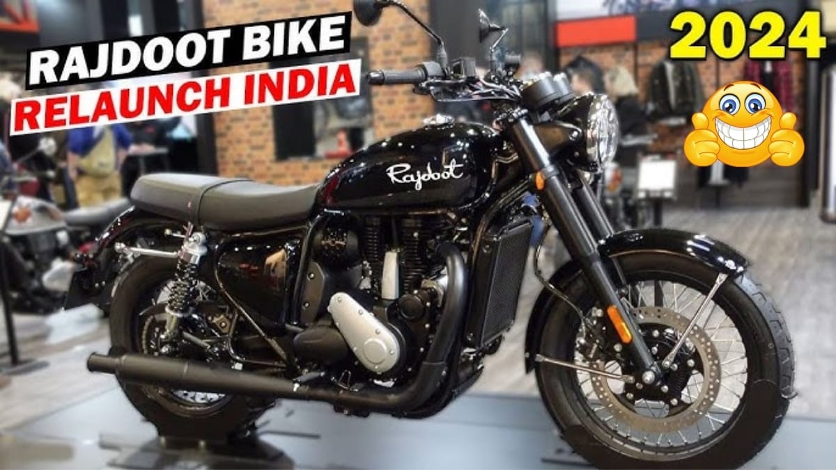 खुरपति राजदूत अब एक और नए मॉडल के साथ जानिए क्या खास कीमत और फीचर New Rajdoot Bike 2024