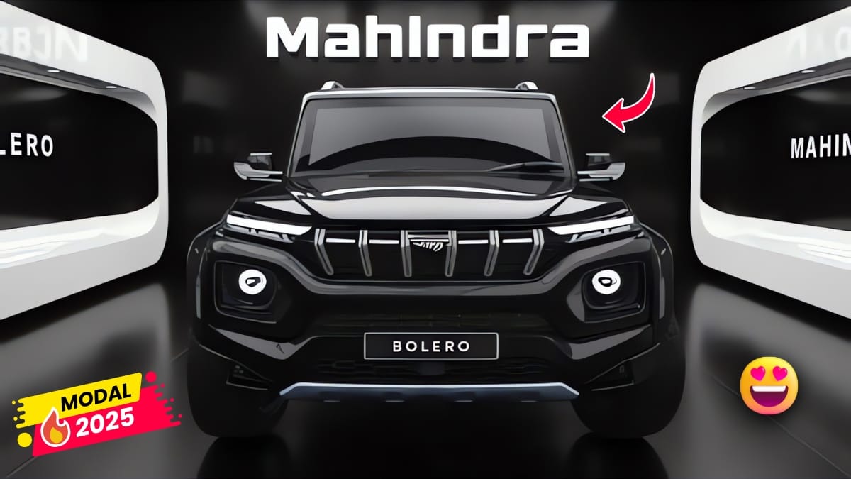 Mahindra Bolero New Car 2025: अब ₹45,000 के डिस्काउंट पर इस नए वर्ष परआज ही अपने घर लेकर आए नई बोलेरो 2 Mahindra Bolero New Car 2025: अब ₹45,000 के डिस्काउंट पर इस नए वर्ष परआज ही अपने घर लेकर आए नई बोलेरो
