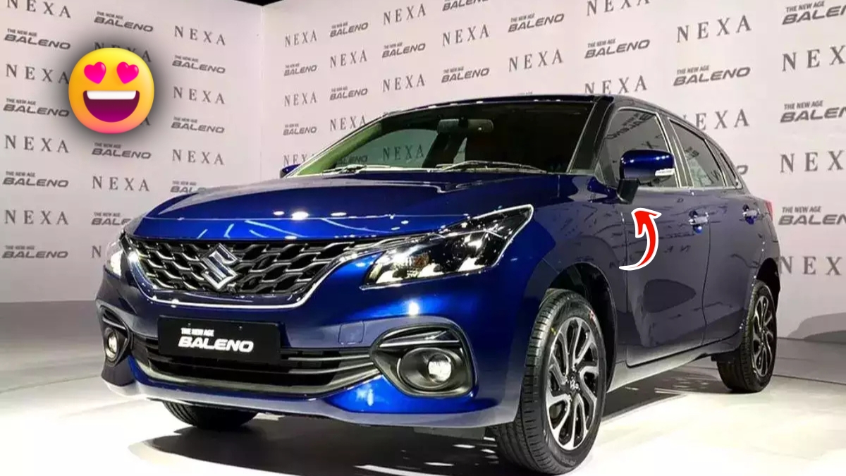 Maruti Baleno New Car 2024 : एक्टिवा की कीमत अपने घर लेकर आए मारुति की यह शानदार कार