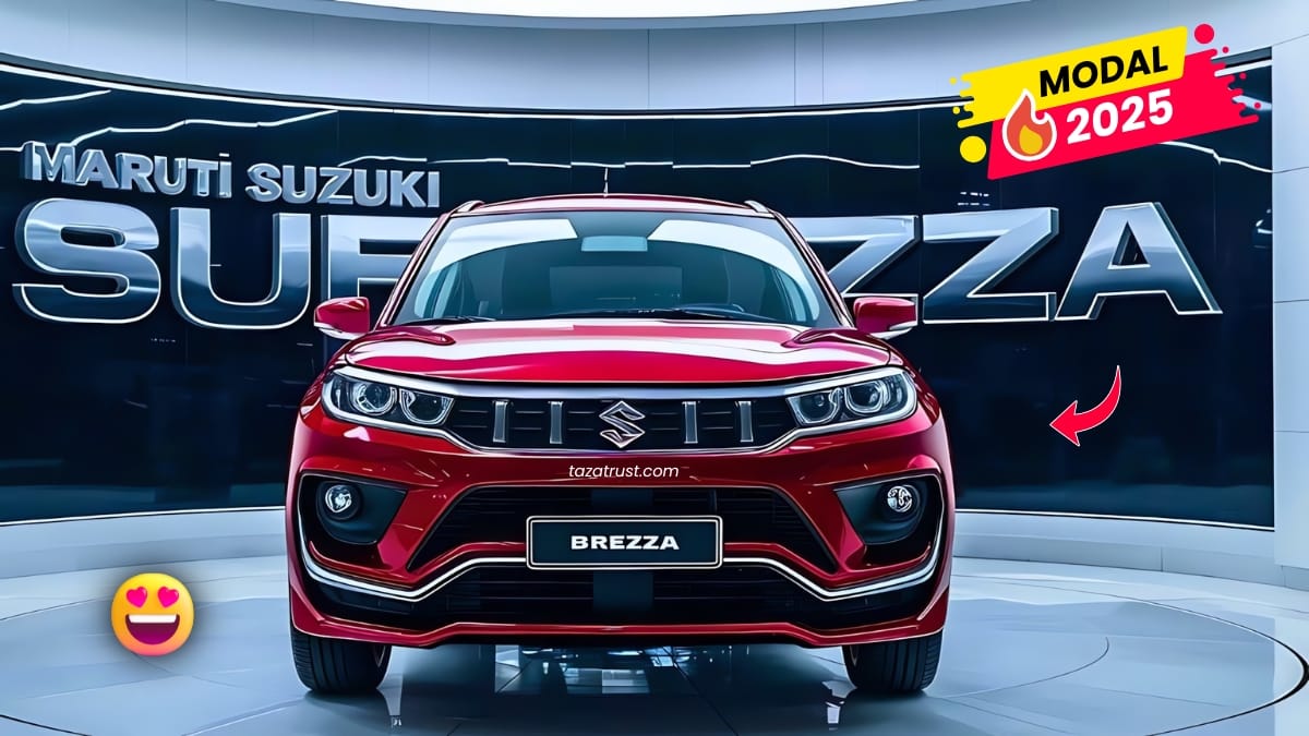 Maruti Suzuki Brezza Car New 2025: सबसे सस्ते दामों में ले आए इस नए वर्ष पर मारुति की बजट फैमिली कार 2 Maruti Suzuki Brezza Car New 2025: सबसे सस्ते दामों में ले आए इस नए वर्ष पर मारुति की बजट फैमिली कार