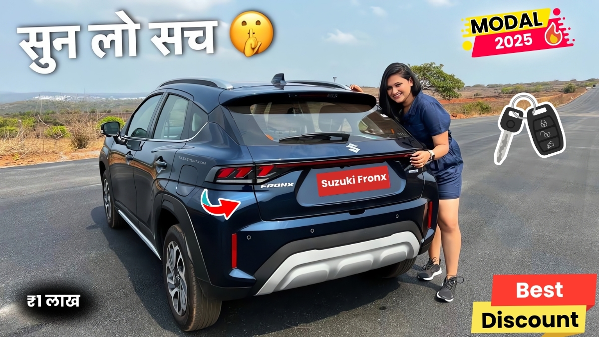 Maruti Suzuki Fronx New 2025: गरीबों के सपनों के बजट में मिलेगी यह लग्जरी कार