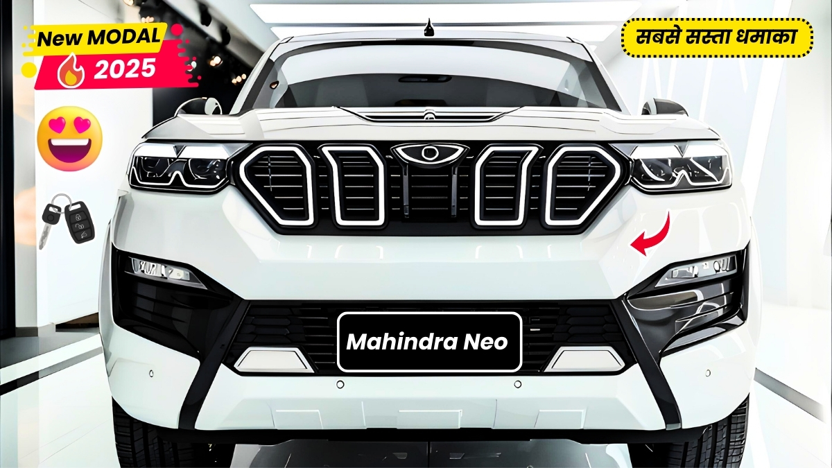 Mahindra Bolero Neo 2025: मार्केट में सबकी छुट्टी करने आ गया महिंद्रा का दमदार बोलेरो नियो शानदार माइलेज के साथ