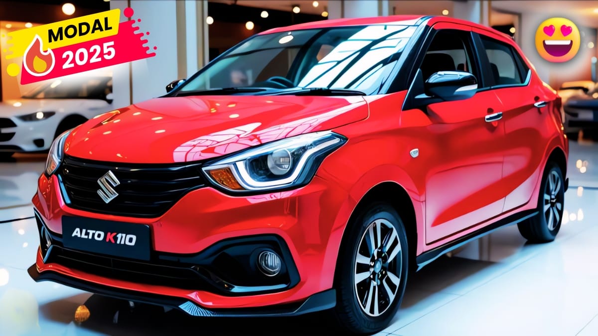 Maruti Alto K10 New Car 2025: नई साल के धमाकेदार डिस्काउंट में आज ही अपने घर लाएं मारुति की लग्जरी कार 2 Maruti Alto K10 New Car 2025: नई साल के धमाकेदार डिस्काउंट में आज ही अपने घर लाएं मारुति की लग्जरी कार