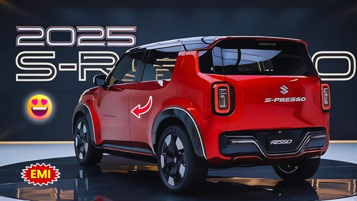 Maruti Suzuki S-Presso New 2025: मात्र ₹67,673 की सस्ती कीमत मे लाजवाब माइलेज और इंजन 2 Maruti Suzuki S-Presso New 2025: मात्र ₹67,673 की सस्ती कीमत मे लाजवाब माइलेज और इंजन
