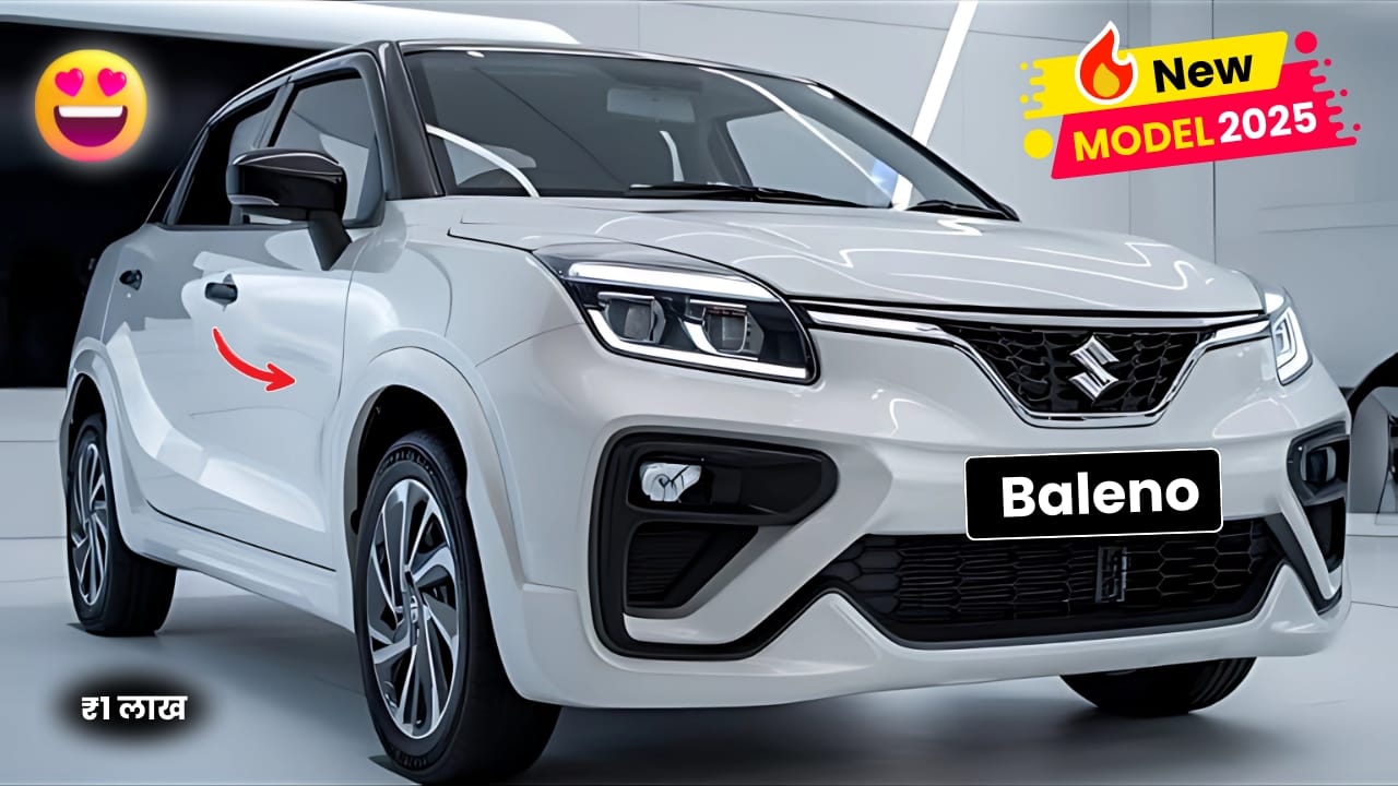 Maruti Baleno New Car 2025 Maruti's luxury car has become the first choice of people at the price of crores